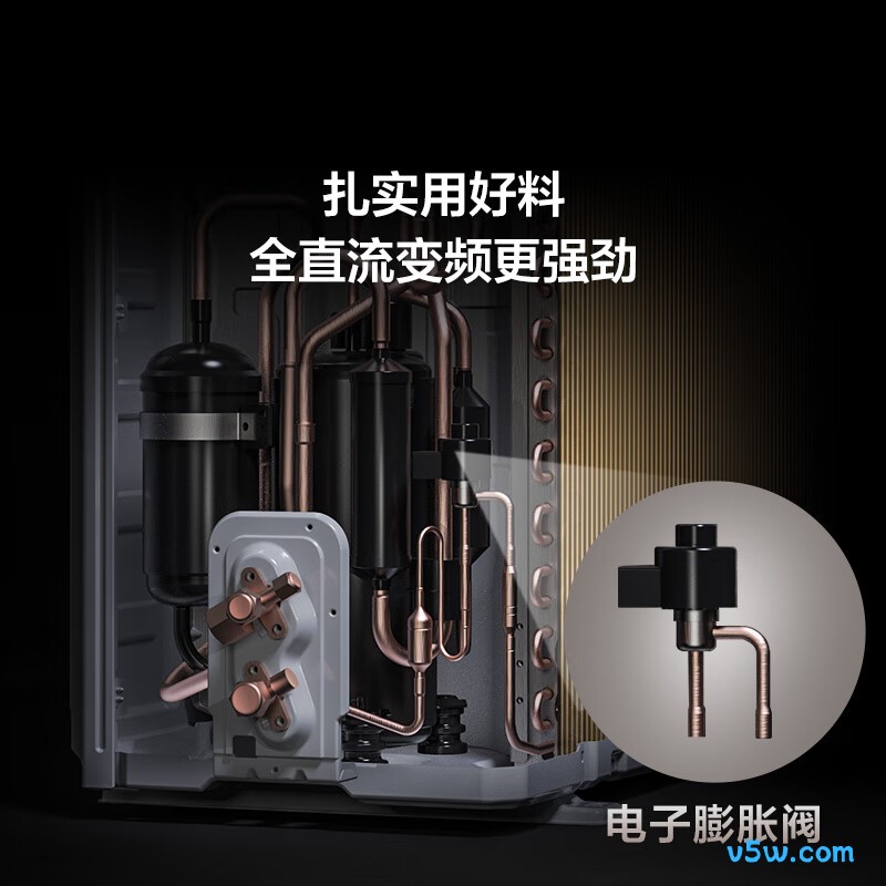 TCL KFR-35GW/JD21+B1 大1.5匹空调图片