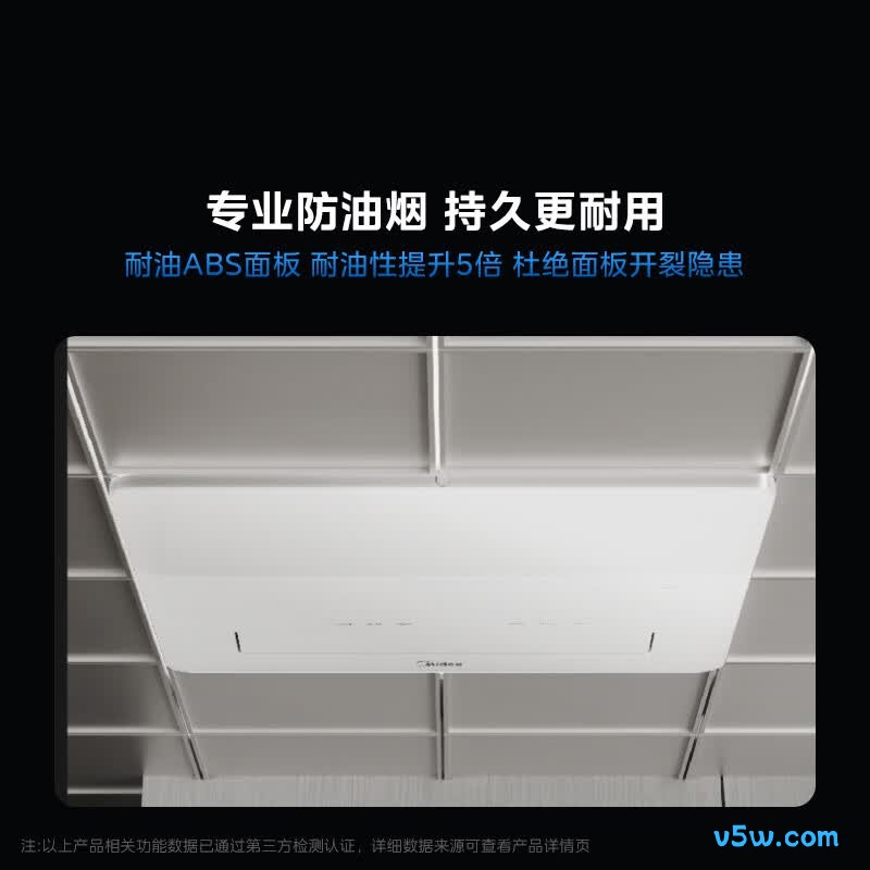 美的 CKZ-35Q/BN9Y-YT100 1.5匹空调图片