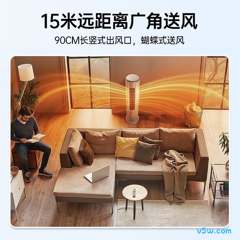 万宝 KFR-72LW/BPWB1-N1 大3匹空调图片