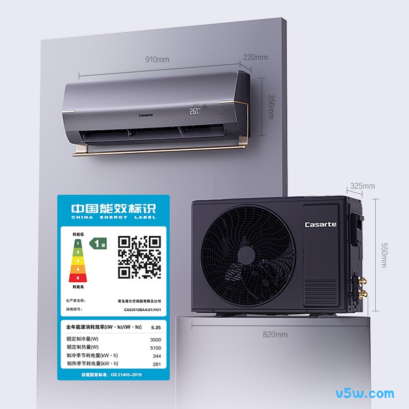 卡萨帝 CAS3516BAA(81)VU1 1.5匹空调图片
