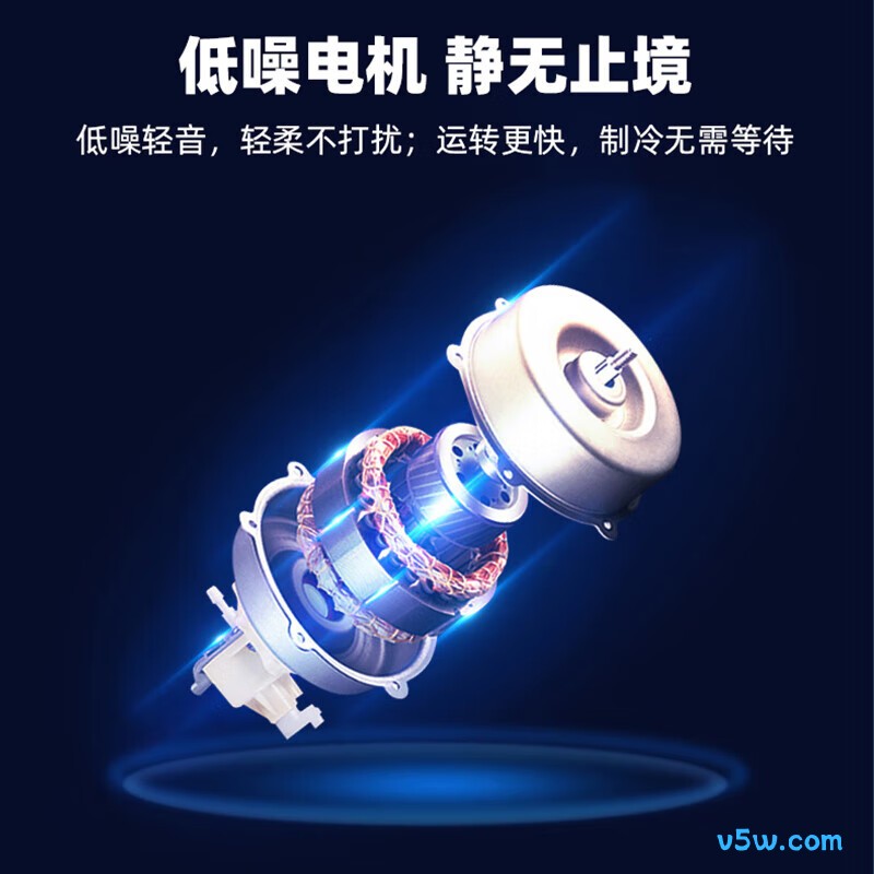 申花 KFRd-26GW/C15-13aSH(R1)(LT) 大1匹空调图片