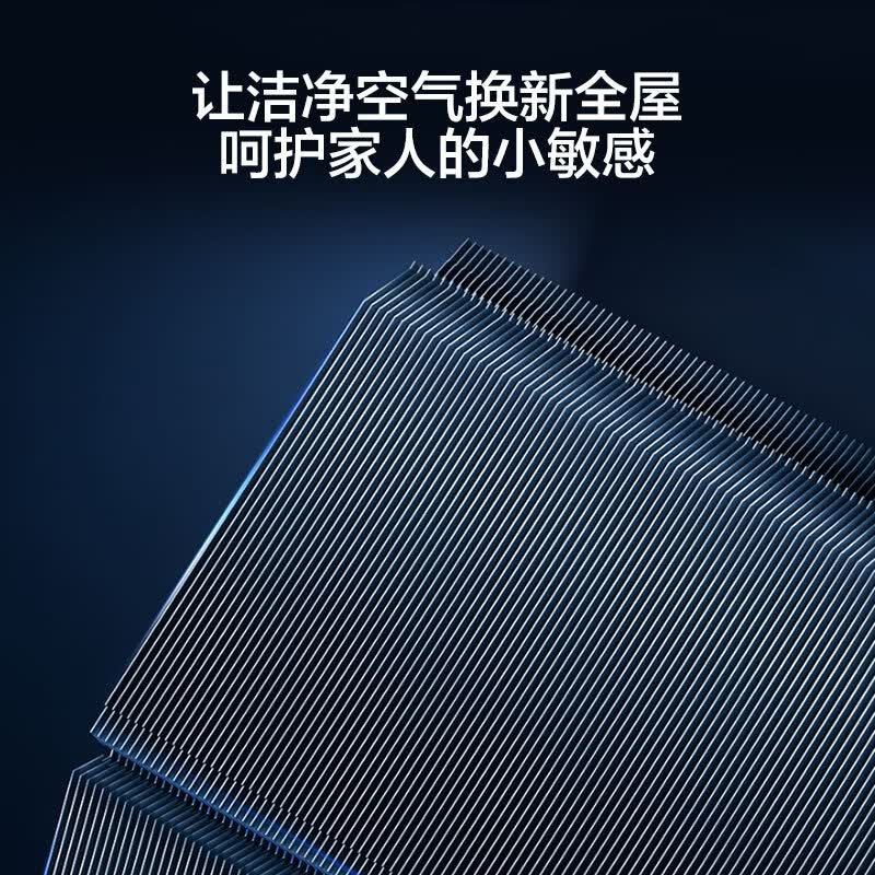 海尔 KFR-35GW/P2-1 1.5匹空调图片