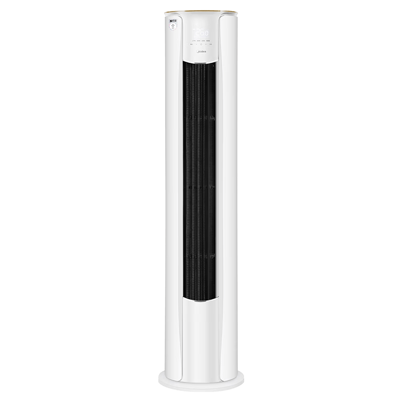 美的 KFR-51LW/N8YH2-1 2匹空调