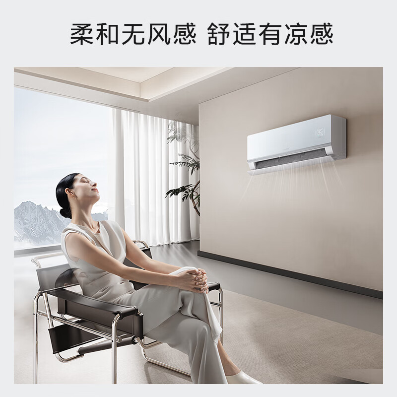 COLMO KFR-35GW/CA5 1.5匹空调图片