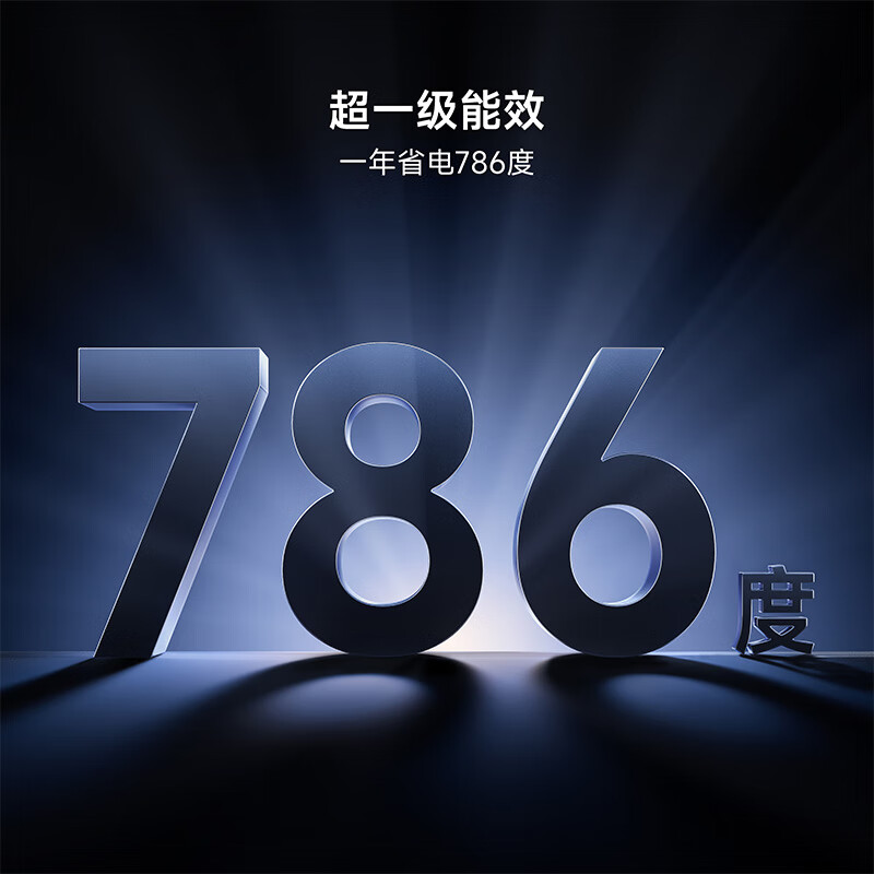 小米 72LW-NA11/F1A1 3匹空调图片