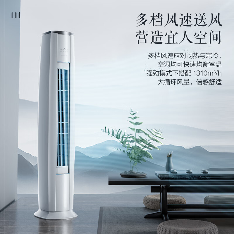 格力 KFR-50LW/NhBa1BAj 2匹空调图片