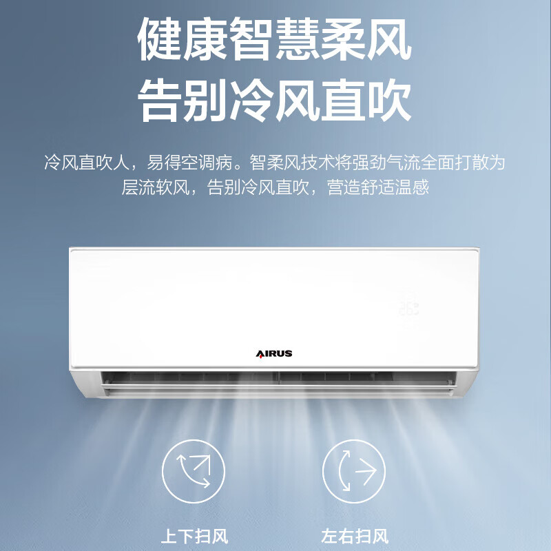 菱重 KFR-50GW/LZCYD(B1)Bp 2匹空调图片