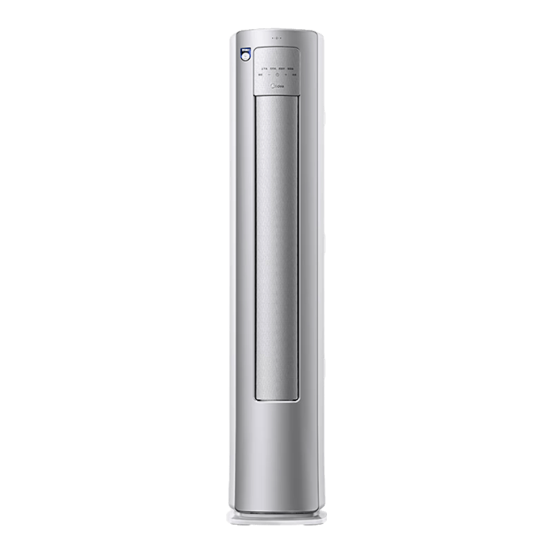 美的 KFR-51LW/QJ201-1 2匹空调