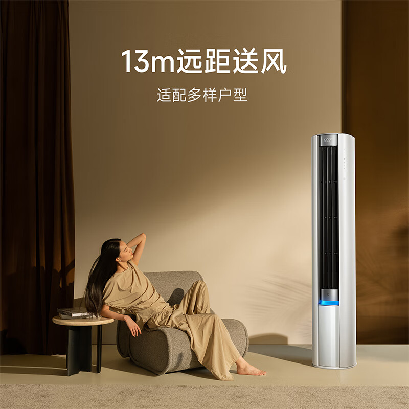 小米 51LW-NA10/N2A1(W) 2匹空调图片