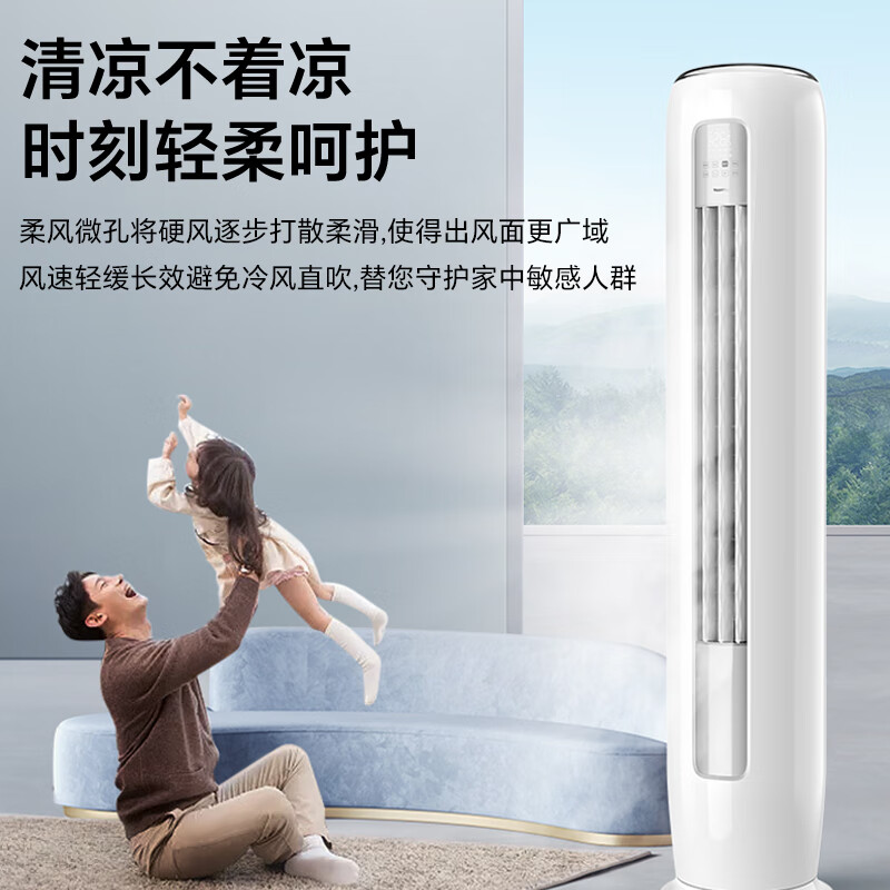 东芝 RAS-19TFVG1G4-C 大2匹空调图片