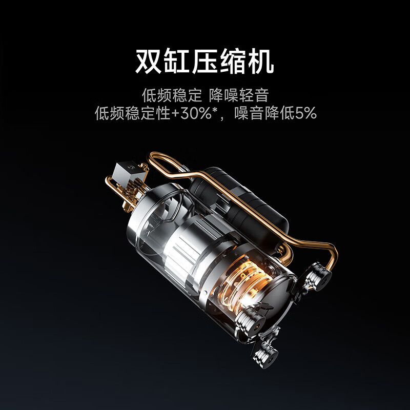 小米 35GW-OA42/M1A1(W) 1.5匹空调图片