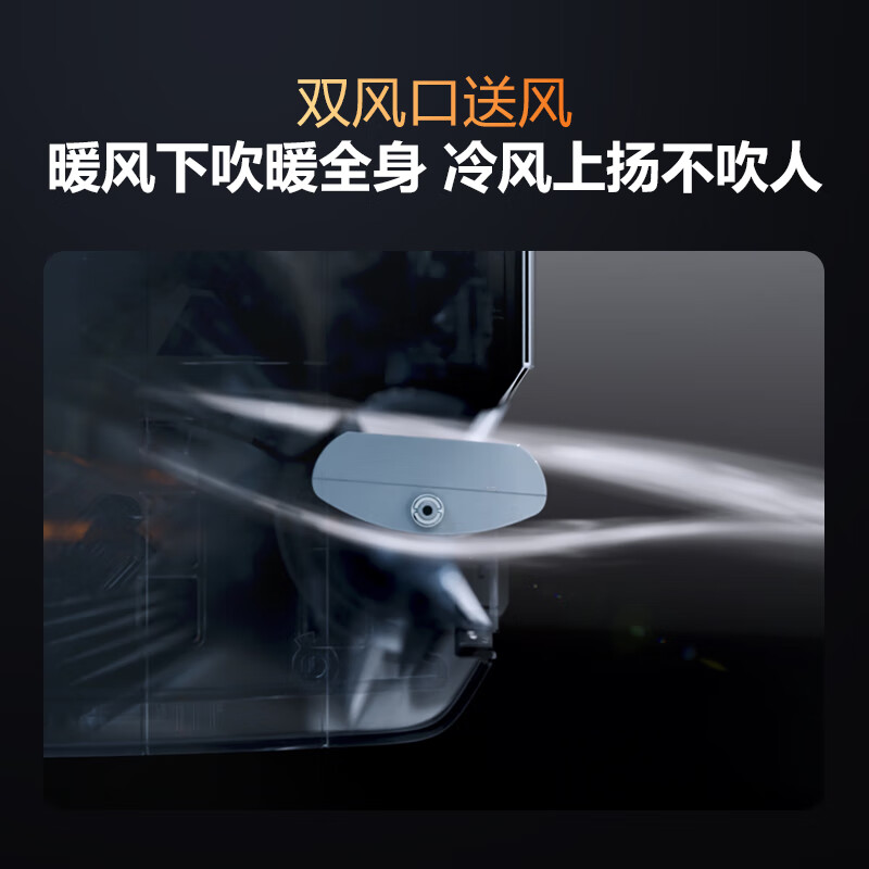 海尔 KFR-35GW/E3-1Max 大1.5匹空调图片