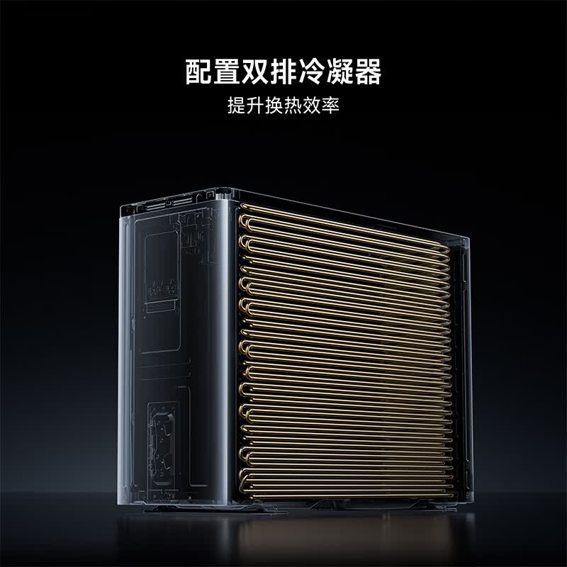 小米 72LW-NA11/F1A1(W) 3匹空调图片