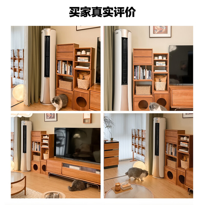 海尔 KFR-72LW/81@U1-Ht 3匹空调图片