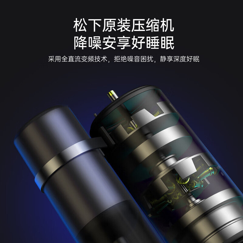 松下 JM26K410Q 大1匹空调图片