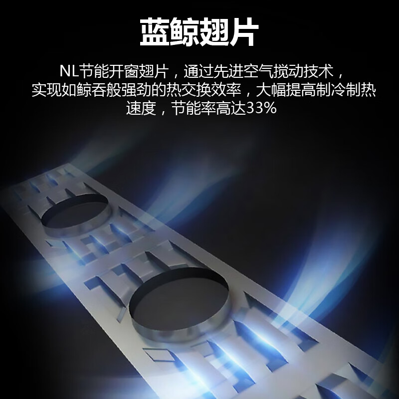 三菱 KFR-72LW/GBV5GBp 3匹空调图片