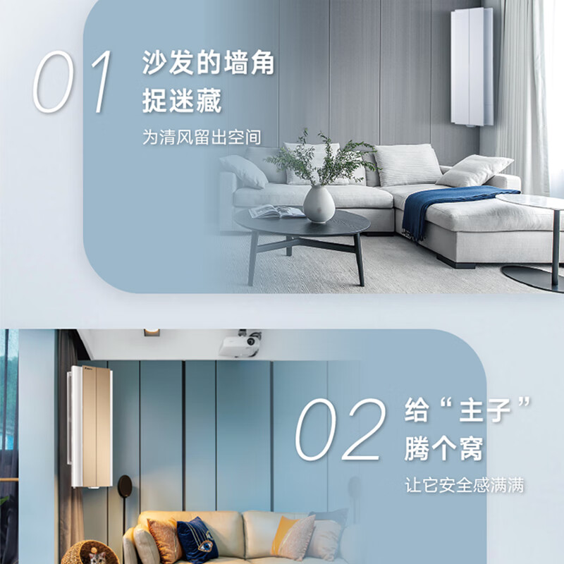 大金 FKXW172WACAW1 3匹空调图片