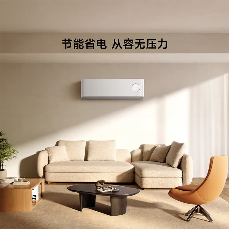 小米 KFR-35GW/F3A1 1.5匹空调图片