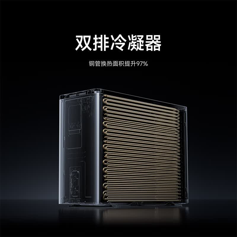 小米 51LW-NA10/N2A1(W) 2匹空调图片