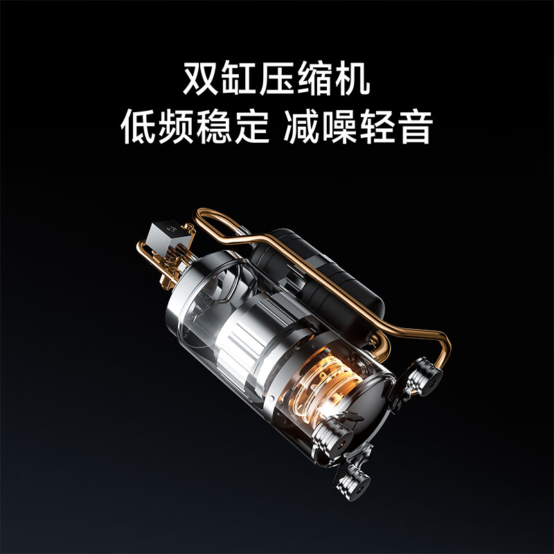 小米 26GW-NA20/V1A1 大1匹空调图片