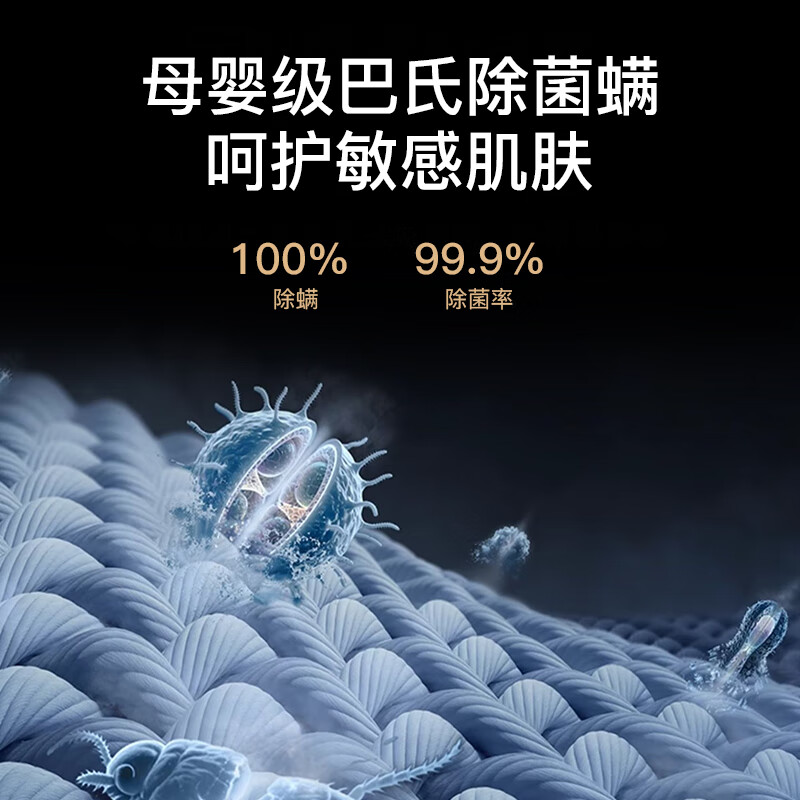 海尔XQG100-D25C洗衣机图片