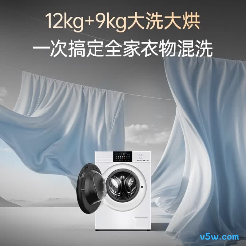 松下XQG120-82MD2洗衣机图片
