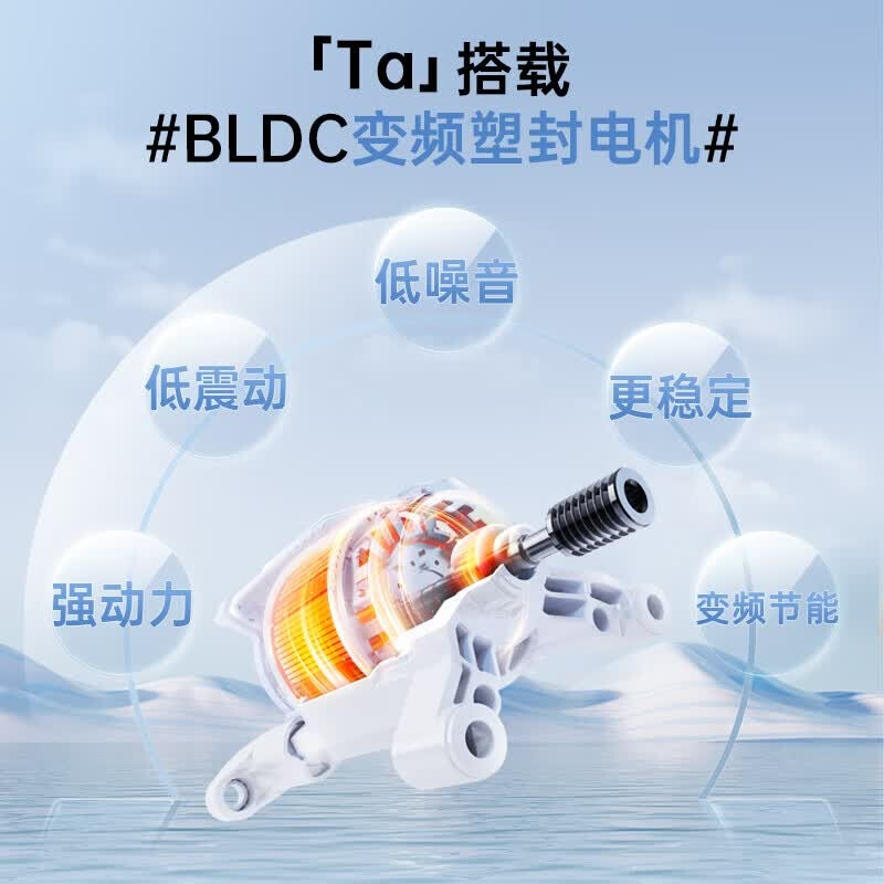 松下N3K1洗衣机图片