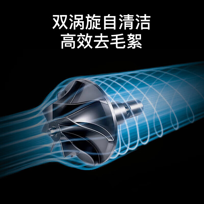 海尔XQG100-H21C2洗衣机图片
