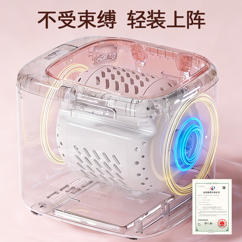 苏泊尔SDGH5P-G1洗衣机图片