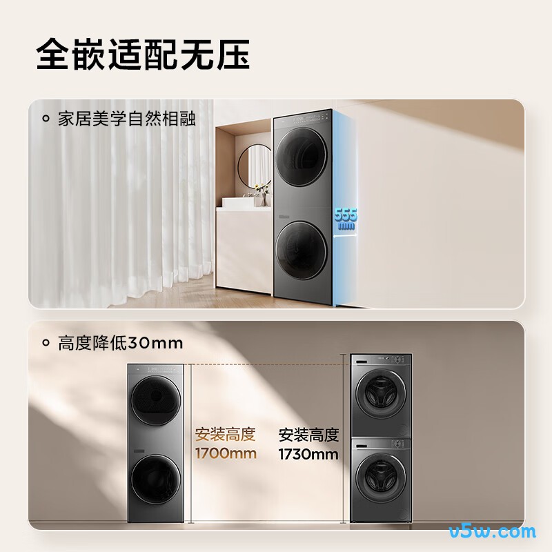 TCL-GH200T10-S洗衣机图片