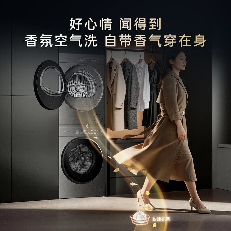 卡萨帝10HD+HD洗衣机图片