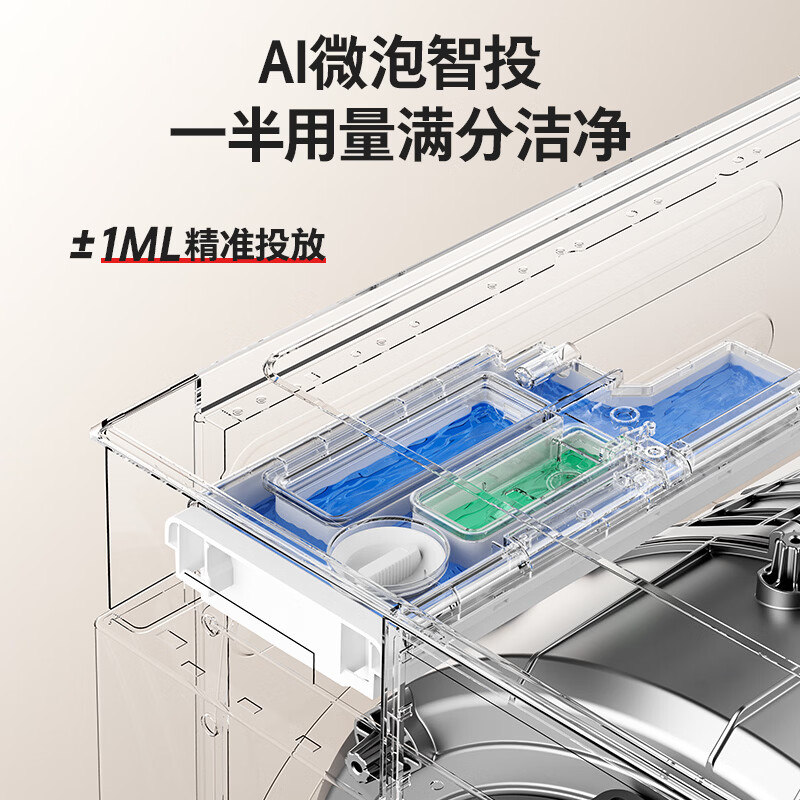 东芝DG-12T186BW洗衣机图片