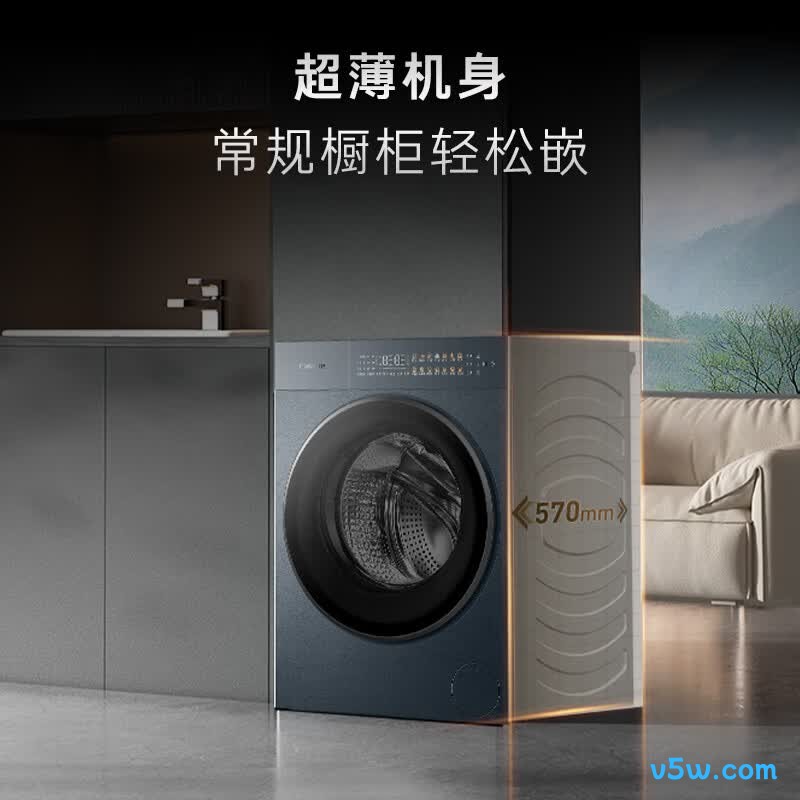 卡萨帝CE HB10LWUGLDU1洗衣机图片