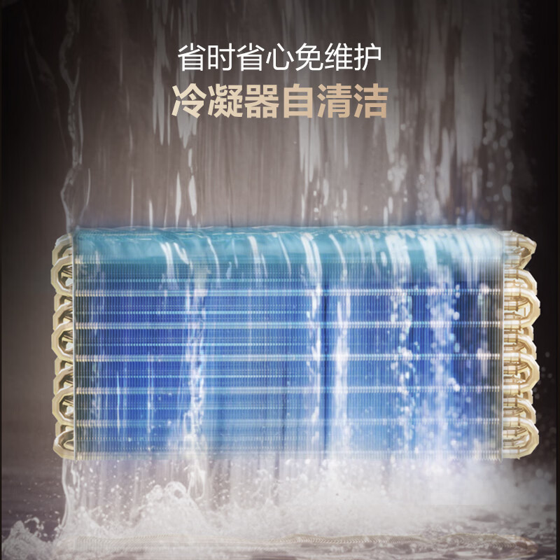 海信WF120E5S+E5S洗衣机图片