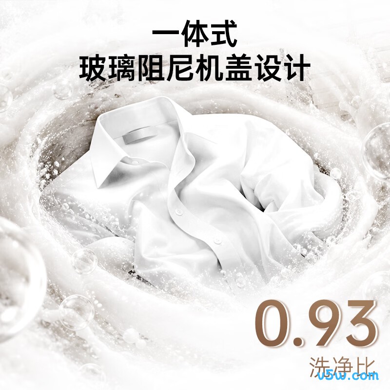 松下XQB120-T3F1洗衣机图片