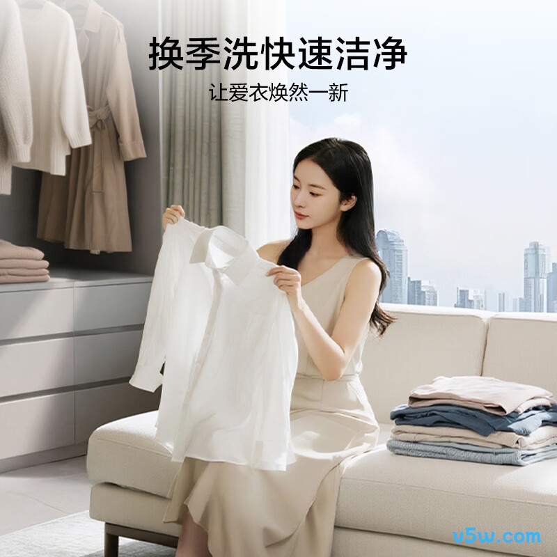 海尔XQG120-L52D1洗衣机图片