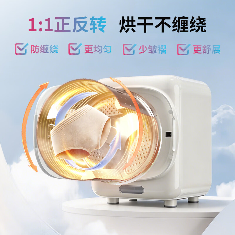 苏泊尔SDGH10W-C21洗衣机图片