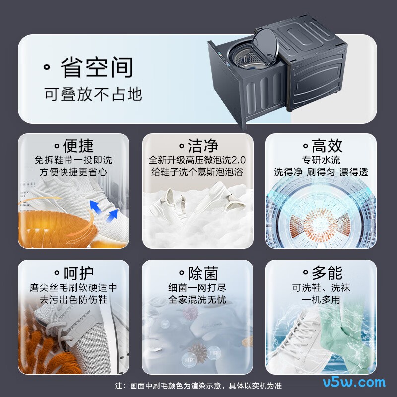 海尔HCQ2-TB78U1