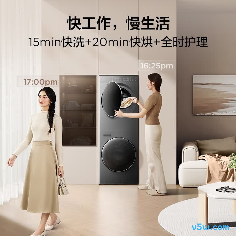 TCL-GH200T10-S洗衣机图片