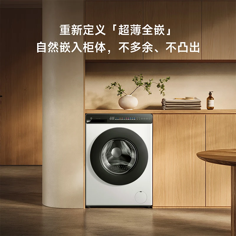 小米XQG100MJ106洗衣机图片