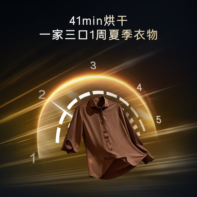 卡萨帝10HD+HD洗衣机图片