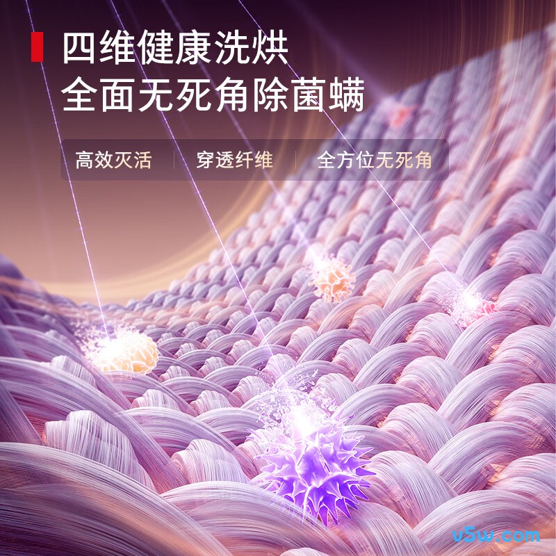 东芝DG-12T16BW+12T16洗衣机图片