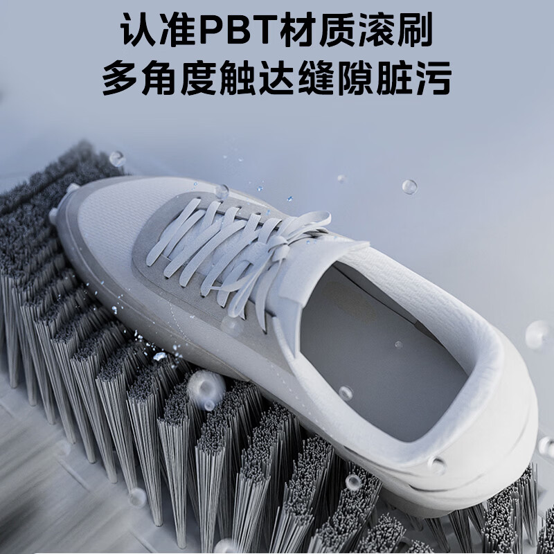 美的MXX50VWE洗衣机图片