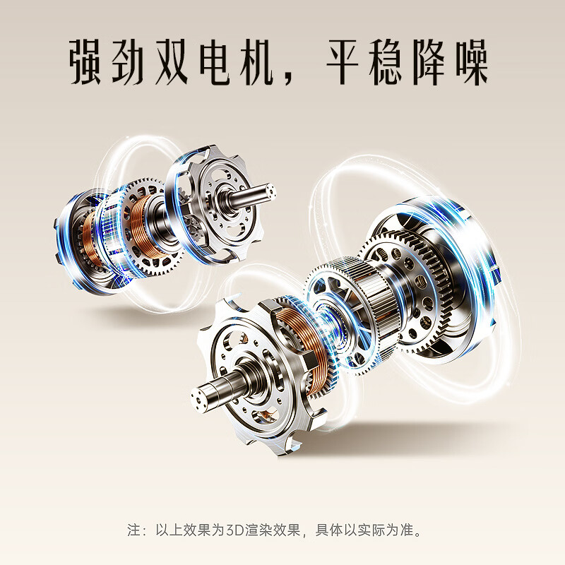 澳柯玛AP120F01SG洗衣机图片