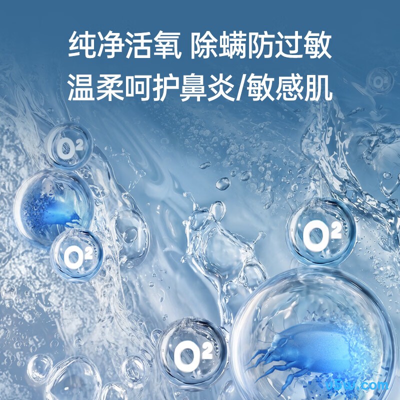 松下XQG100-81A2洗衣机图片