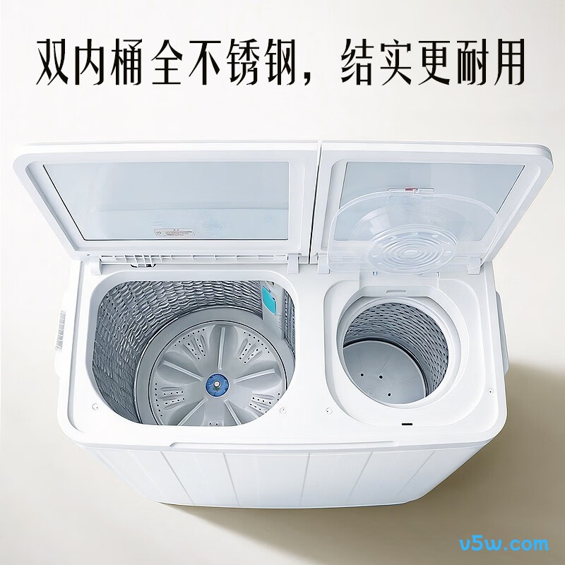 澳柯玛AP120F01SG洗衣机图片