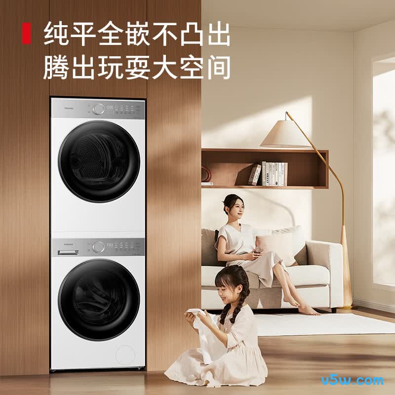 东芝DG-10T16BW+T16BW洗衣机图片