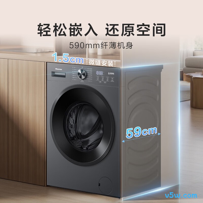 海信WF120A1S洗衣机图片