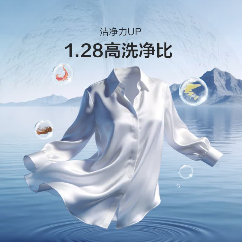 海信WF100A1S洗衣机图片