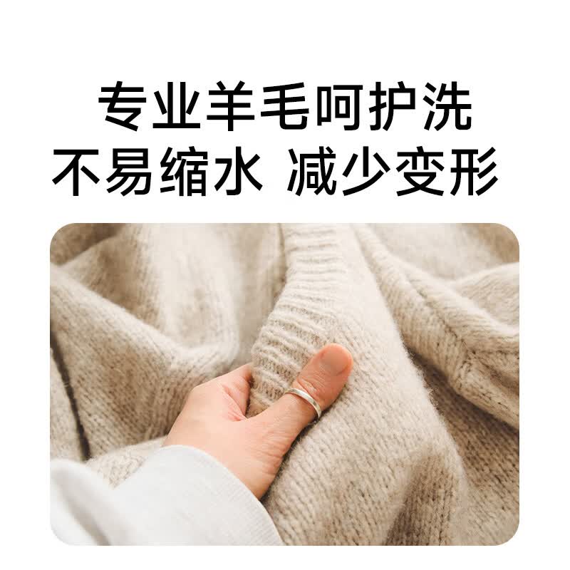 小米XQB100MJ109洗衣机图片